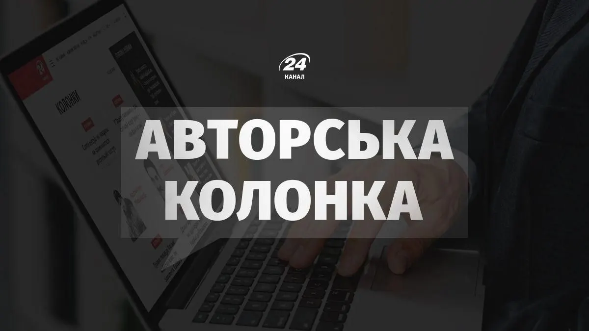 Польща попереджає: РФ може атакувати Європу протягом 8 місяців