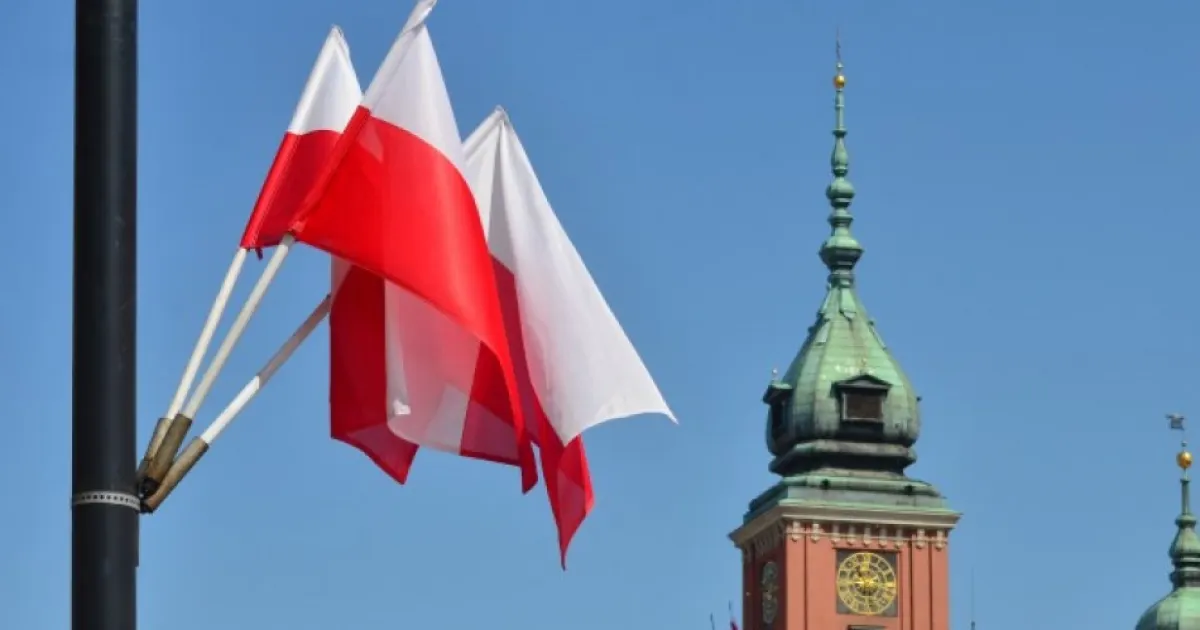 У Польщі виявили вирву після нічної атаки РФ на Україну