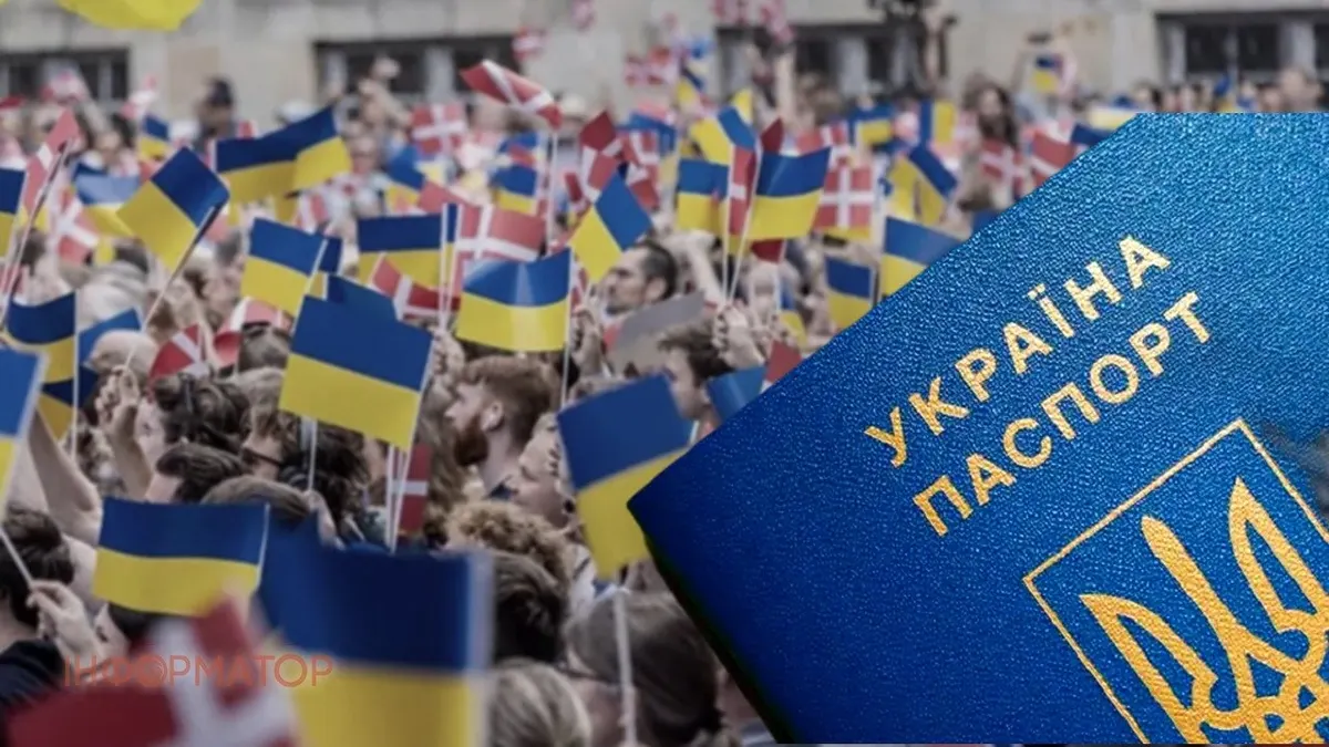 Данія звужує тимчасовий захист для українців: список областей