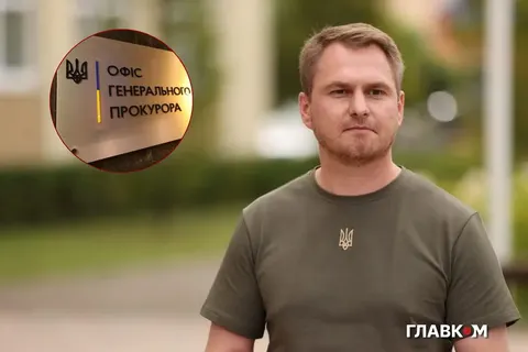 Генпрокурор Кравченко виїхав за кордон: Офіс не мав інформації про поїздку