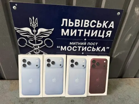 На «Шегині» вилучили дев'ять незадекларованих iPhone на 840 тисяч гривень