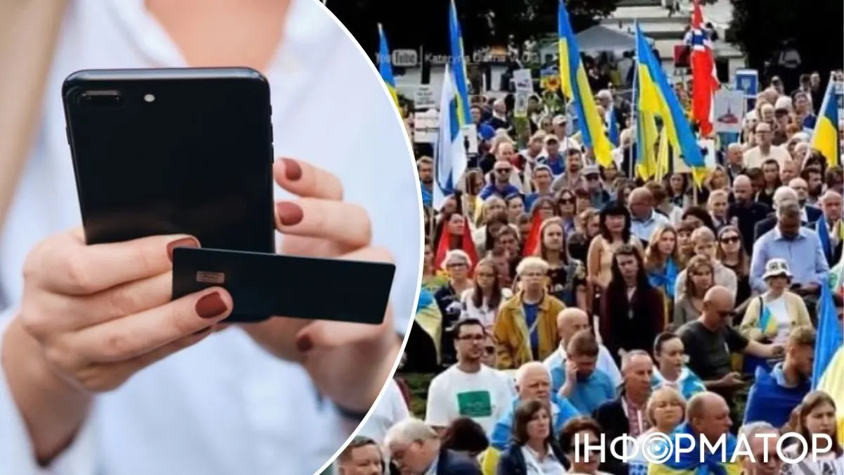 Польща втрачає, США зростають: як змінилася географія переказів українців