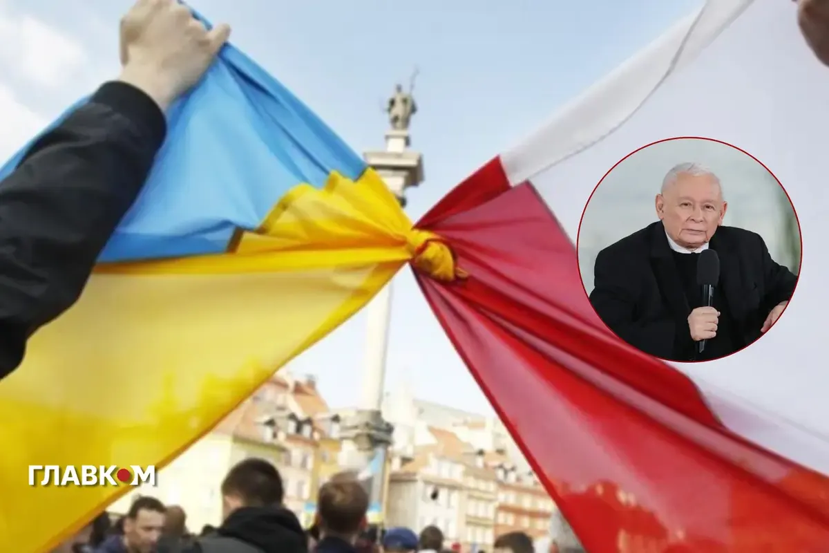 Качинський заявив про «єдину державу» з Україною: що стоїть за словами польського політика