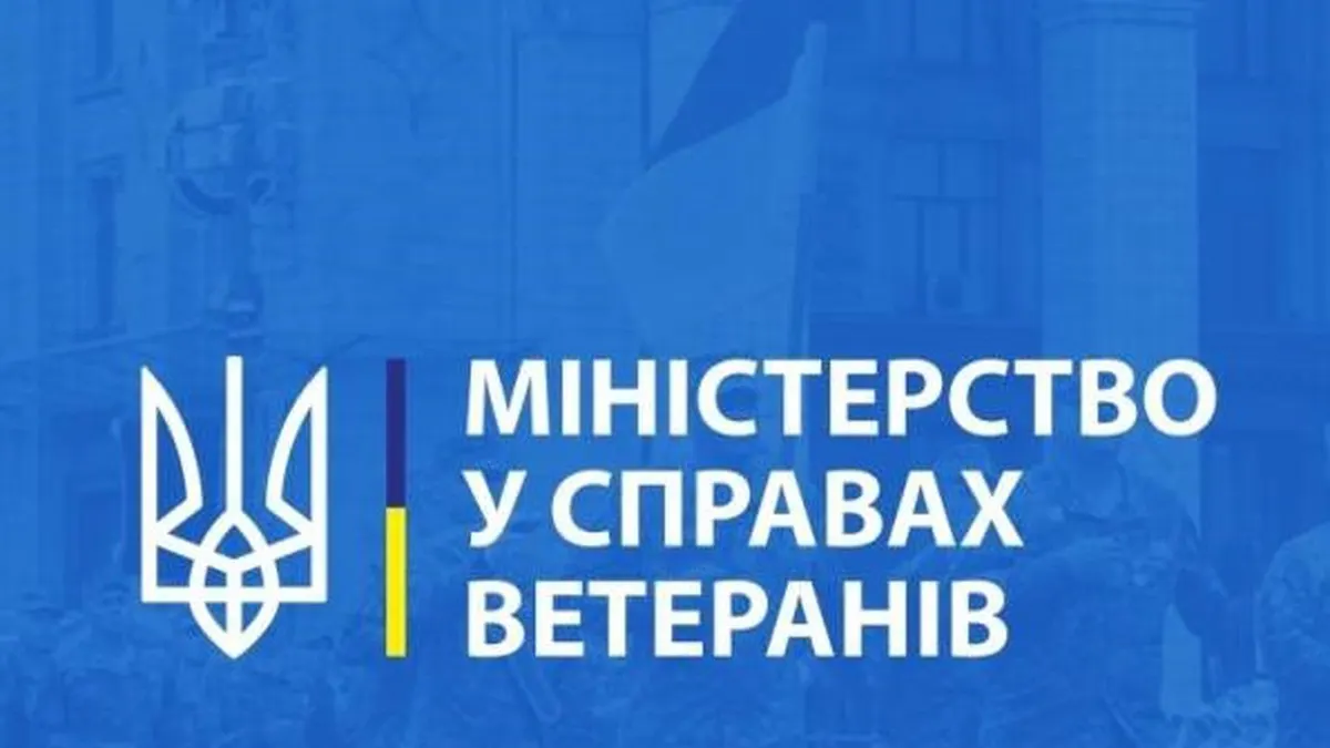 Кабмін пропонує нові правила для іноземців на службі Україні