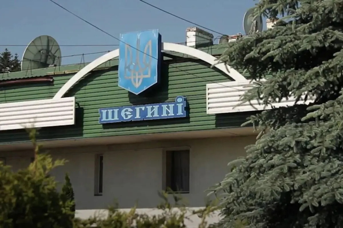 Польща тимчасово закрила «Шегині – Медика» для автобусів з України