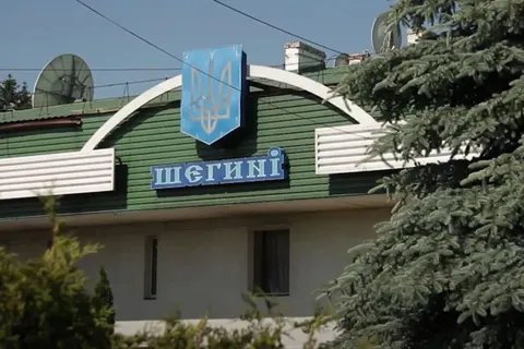Польща тимчасово закрила «Шегині – Медика» для автобусів з України