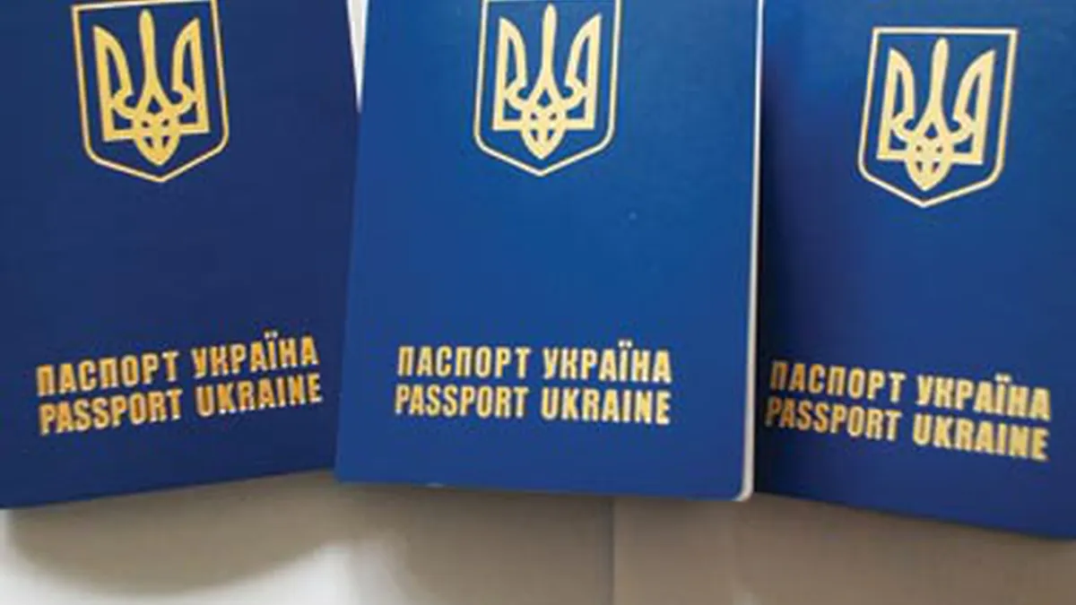 Українцям радять ставити штамп про виїзд у паспорт перед поїздкою в ЄС