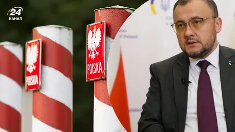 Посол України в Польщі: законодавчих обмежень для військовозобов'язаних українців немає