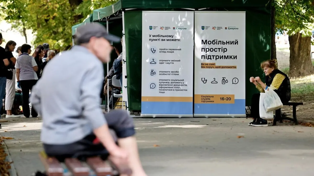У Львові оприлюднили графік виїздів мобільного простору підтримки на вересень