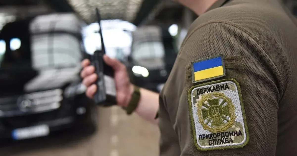 Суд: пенсійне посвідчення в «Дії» дійсне для виїзду за кордон