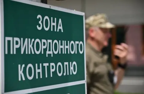 Черги з 90 авто на кордоні з Польщею: дані ДПСУ