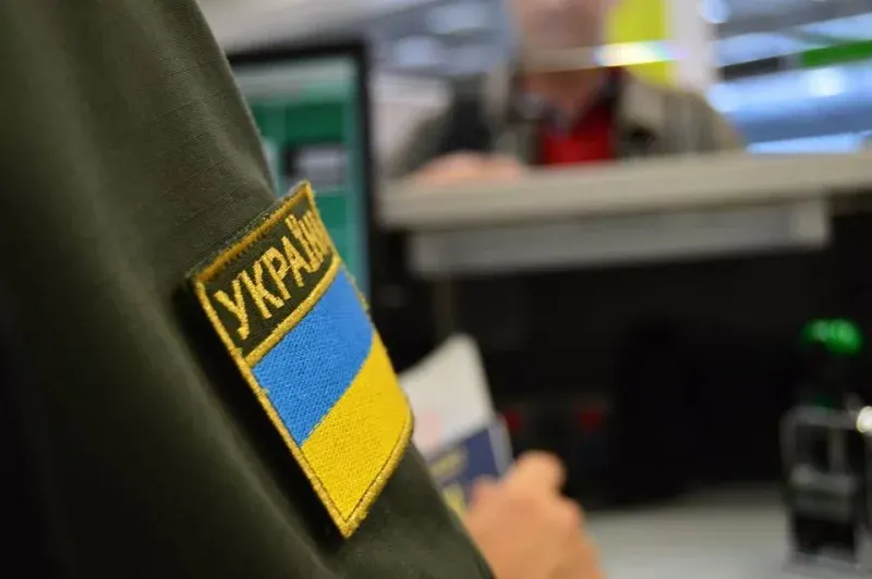 400 доларів за виїзд з України: на Буковині судитимуть киянина