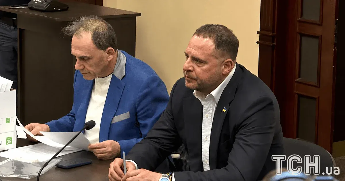 Суд дозволив Єрмаку виїзд з Києва та області, але залишив браслет