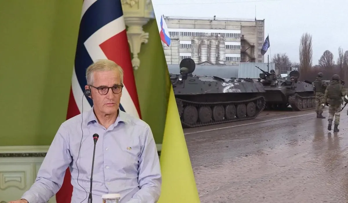 Норвегія закликає серйозно сприймати попередження Польщі про загрози РФ