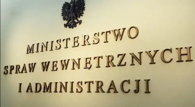 МВС Польщі: мова ненависті до українців неприйнятна
