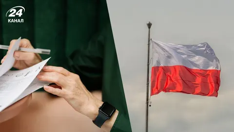 У яких містах Польщі найлегше знайти роботу: дані дослідження