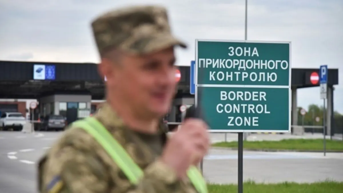 Адвокат перед кордоном: як уникнути відмови на пункті пропуску