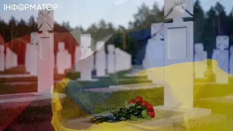 Польща попередила Україну про ризики через Бандеру в Пантеоні