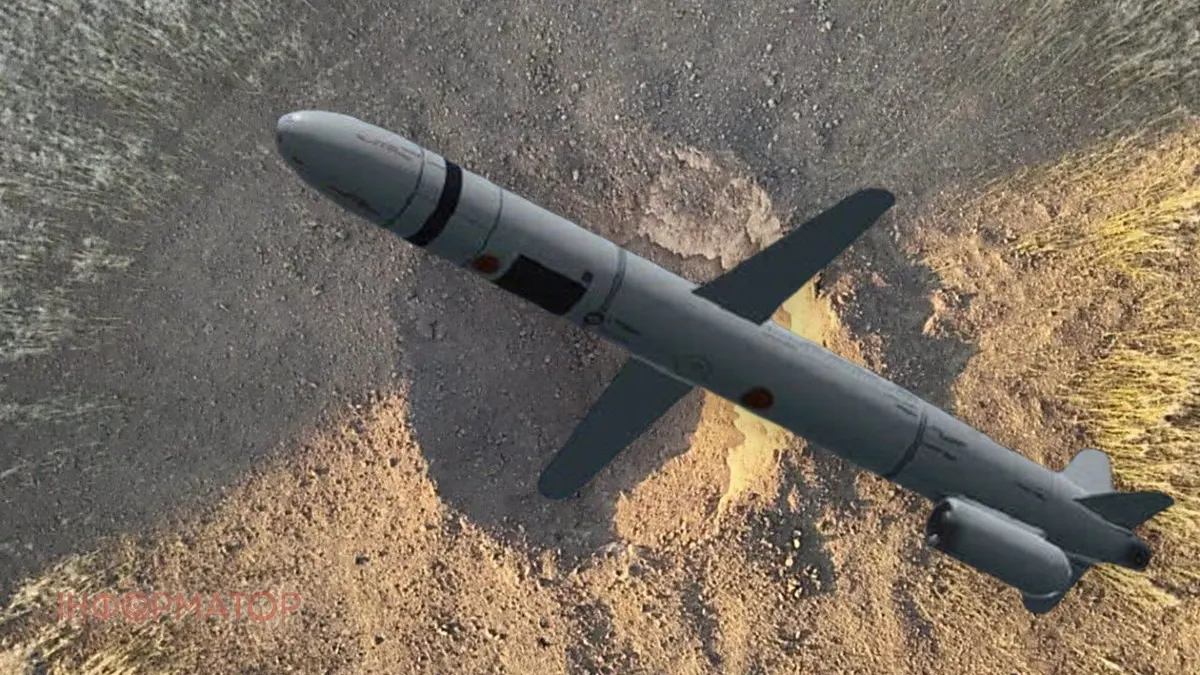 Польща підтвердила падіння російської ракети Х-101 на своїй території