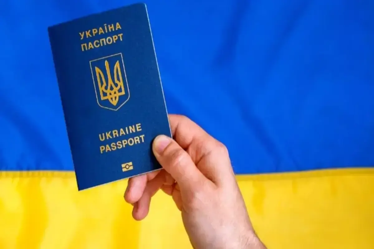 Квитанція для закордонного паспорта: нові вимоги та правила оплати