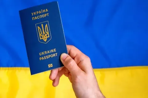 Квитанція для закордонного паспорта: нові вимоги та правила оплати