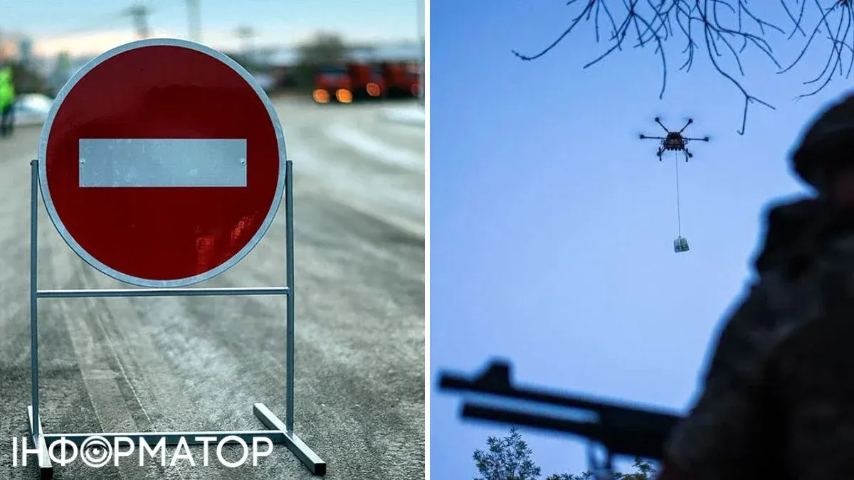 У Росії перекрили виїзд із Ярославля на Москву через атаку БПЛА