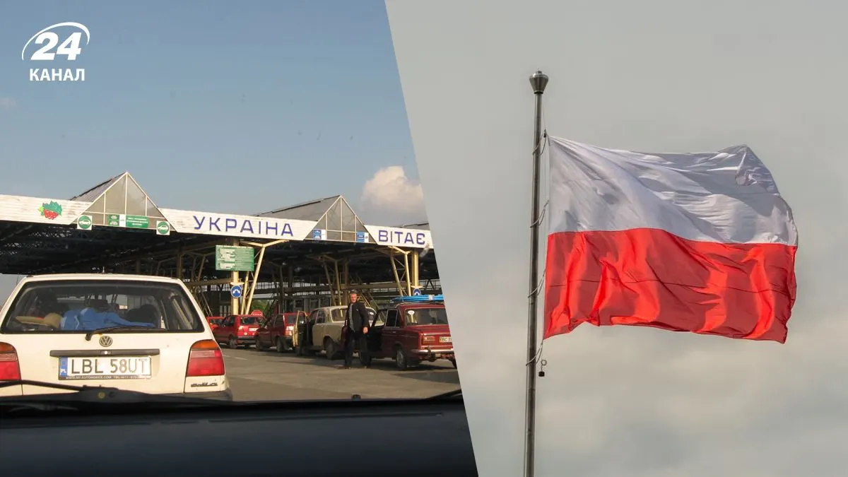 Польща посилить охорону пунктів пропуску на кордоні з Україною