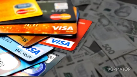 Українські банки передадуть Німеччині дані про рахунки: що це означає