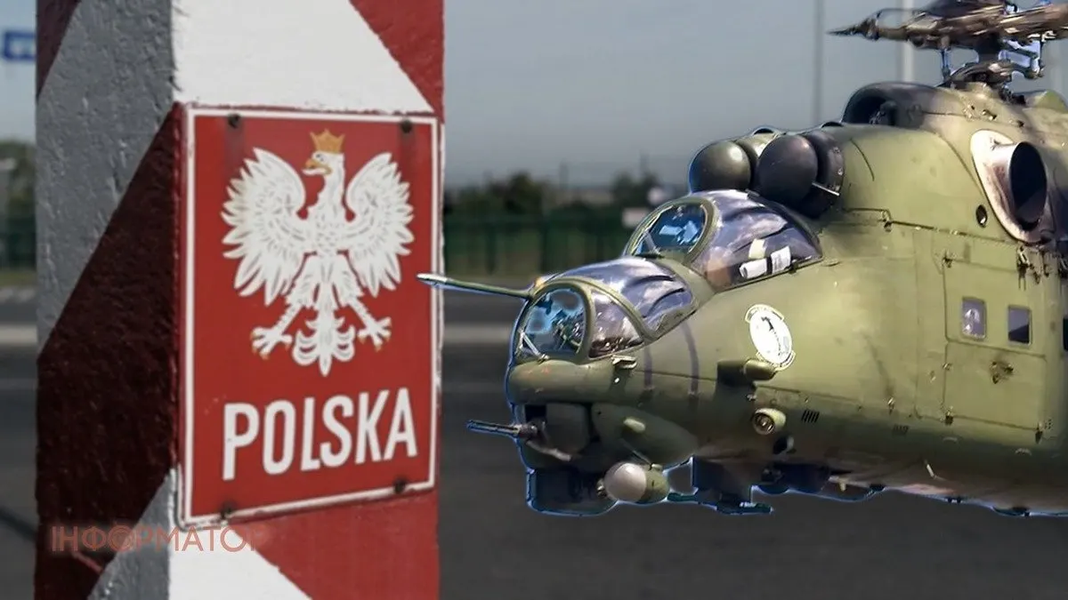 Польща підняла авіацію через удари РФ по заходу України та попередила прикордоння
