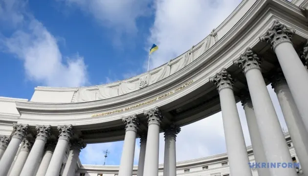 У Польщі затримали співвласника CEO Club Ukraine: реакція МЗС