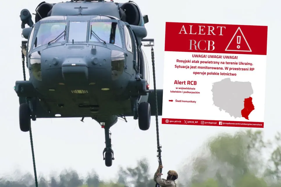 Польща підняла авіацію та попередила прикордоння через удари РФ по заходу України