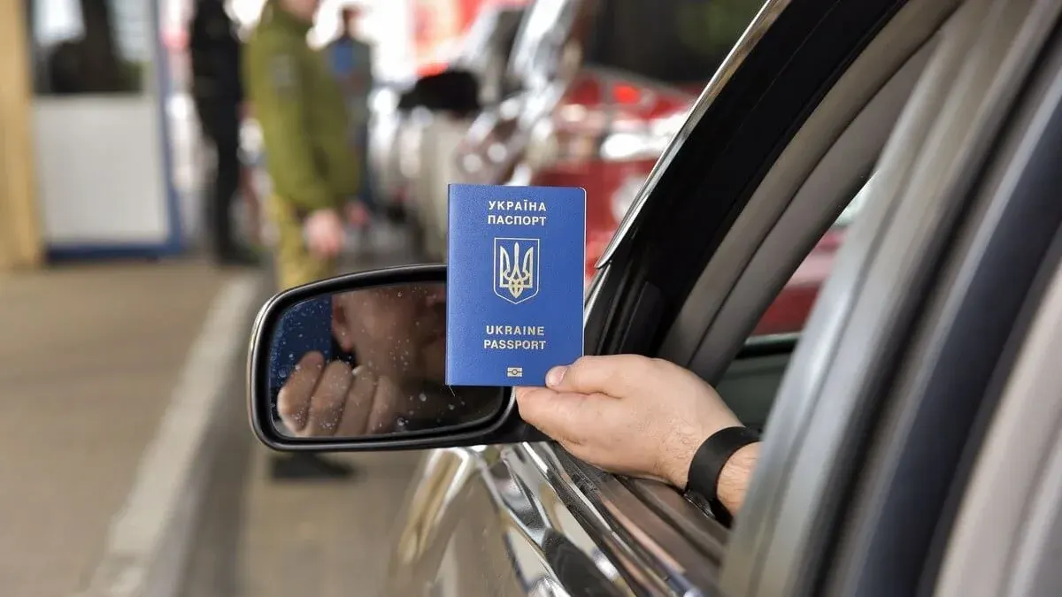 Українці в Польщі можуть втратити виплати через непідтверджену особу