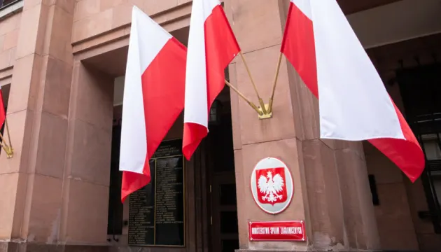 Польща засудила російські «вибори» на окупованих територіях України