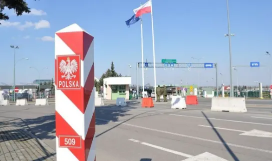 У Бидгощі напали на українських дітей через мову: реакція консульства