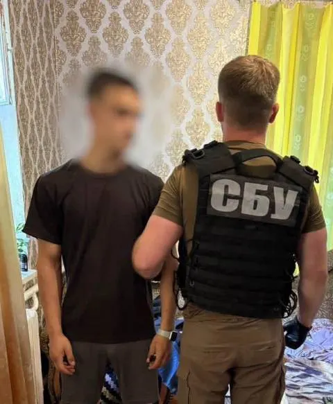 СБУ припинила канал контрабанди мефедрону з України до Польщі