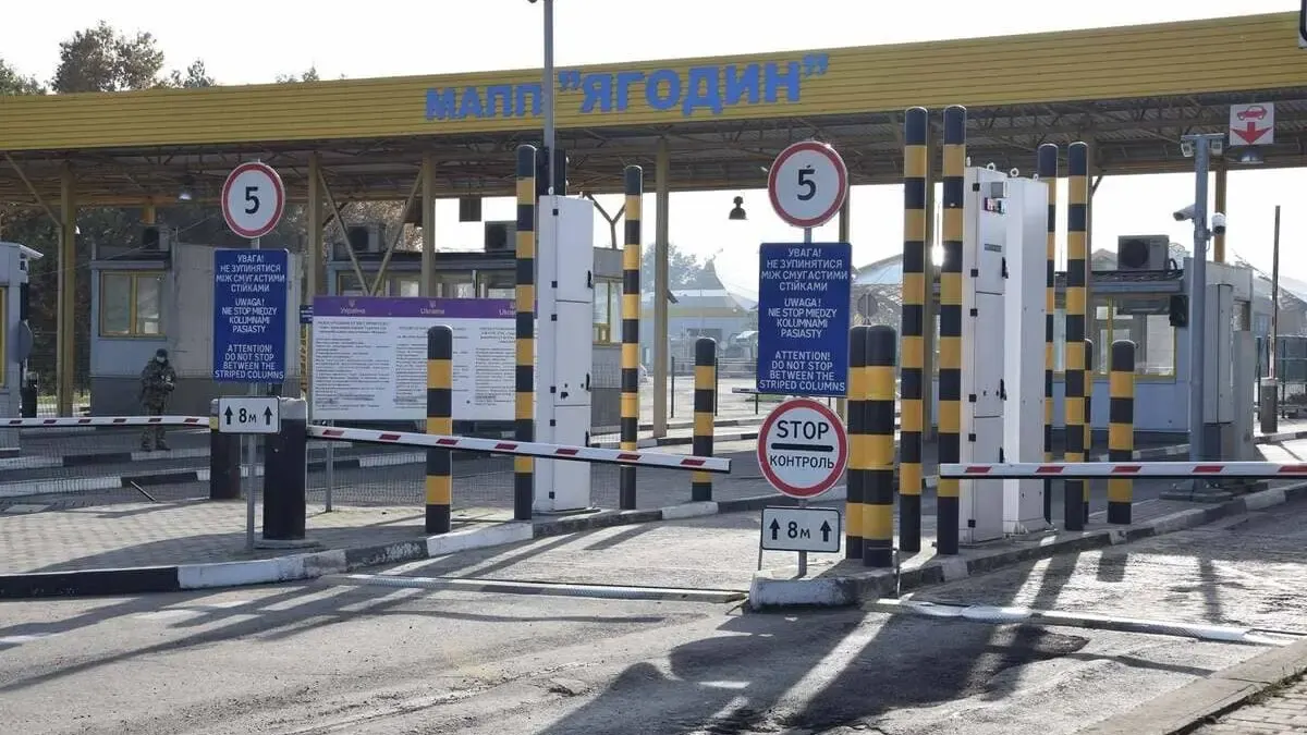 Польща: удари РФ біля кордону визнали реальною загрозою