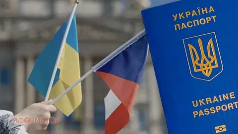 У Чехії закликають скасувати виплати українським біженцям