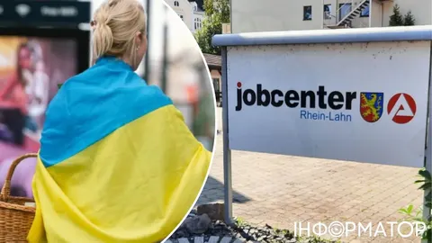 Jobcenter у Німеччині посилив перевірку майна українців: що враховують