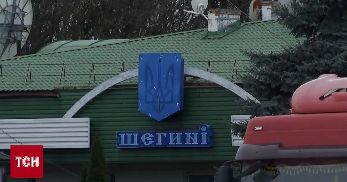 Пункт пропуску «Шегині — Медика» закривають для автобусів: які маршрути доступні