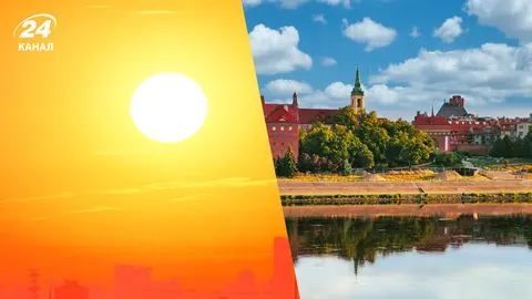 Спека до 40°: Польща під впливом аномальної хвилі тепла