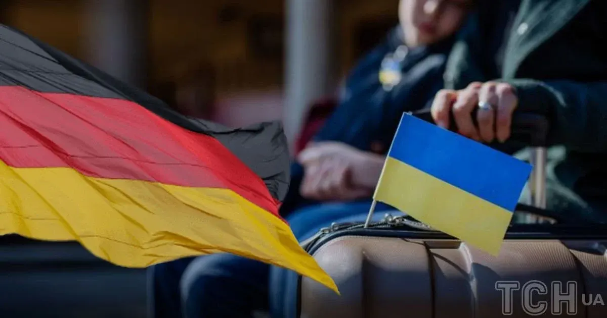 У Німеччині 483 тисячі українців отримують Bürgergeld: AfD вимагає змін