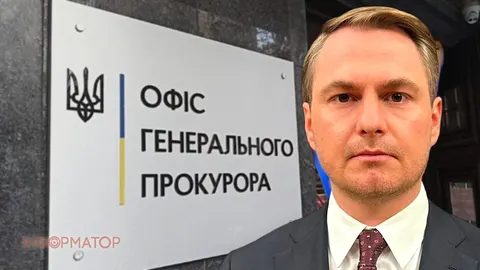 Кравченко не з'явився в Офіс генпрокурора після завершення відрядження