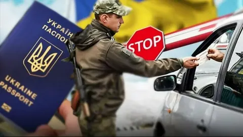 Виїзд чоловіків за кордон: чому можуть відмовити навіть за законних підстав