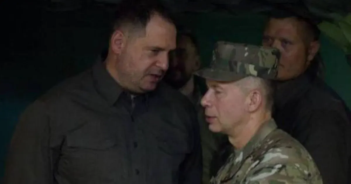 НАБУ не давало дозволу Єрмаку на зустріч із Сирським — деталі схеми