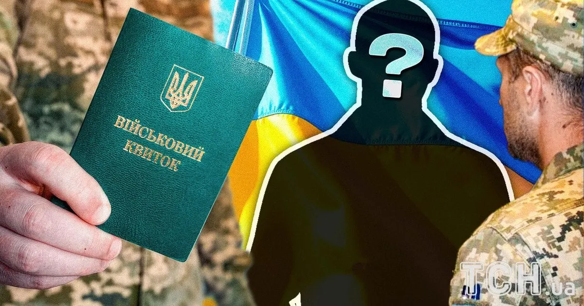Чоловіки 23–24 років у правовій «сірій зоні»: ні виїзду, ні бронювання