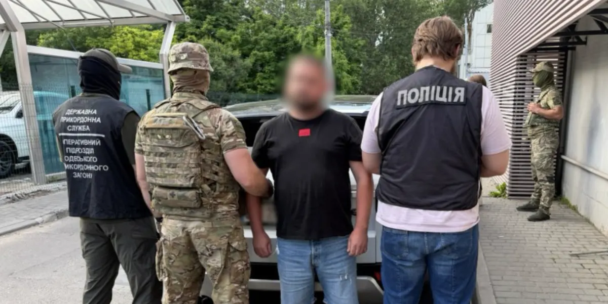 Одесит продавав «квиток» до Польщі за 16 тисяч доларів
