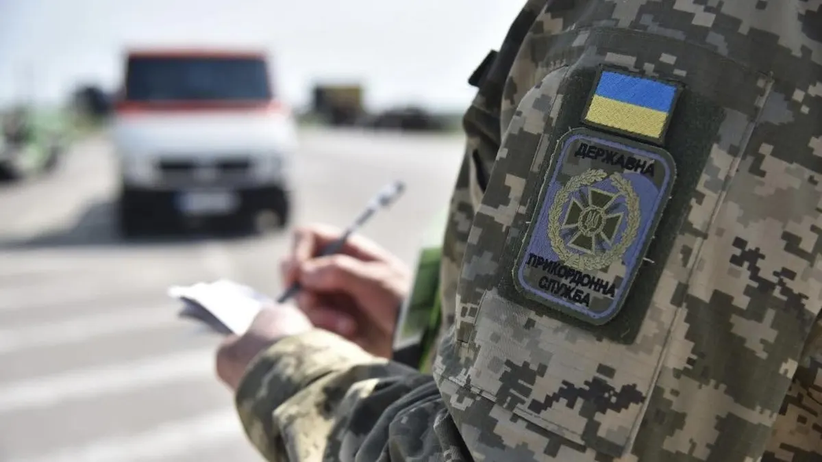 Пасажиропотік через західний кордон України вперше за 10 тижнів скоротився