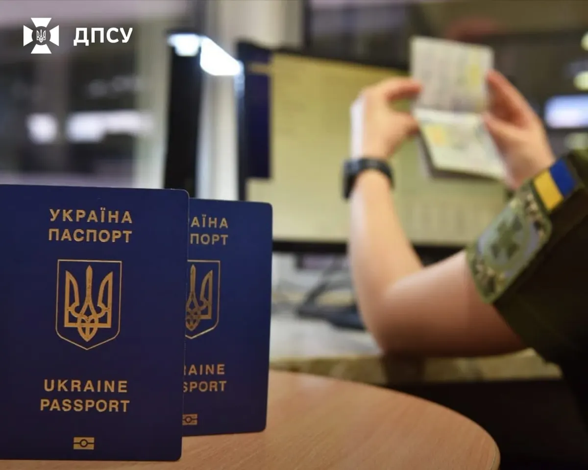 Штамп у паспорті при виїзді: нова рекомендація МЗС для українців