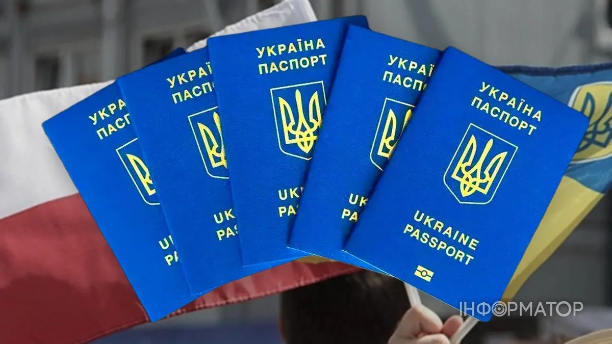 73% українців у Польщі не планують повертатися — дослідження