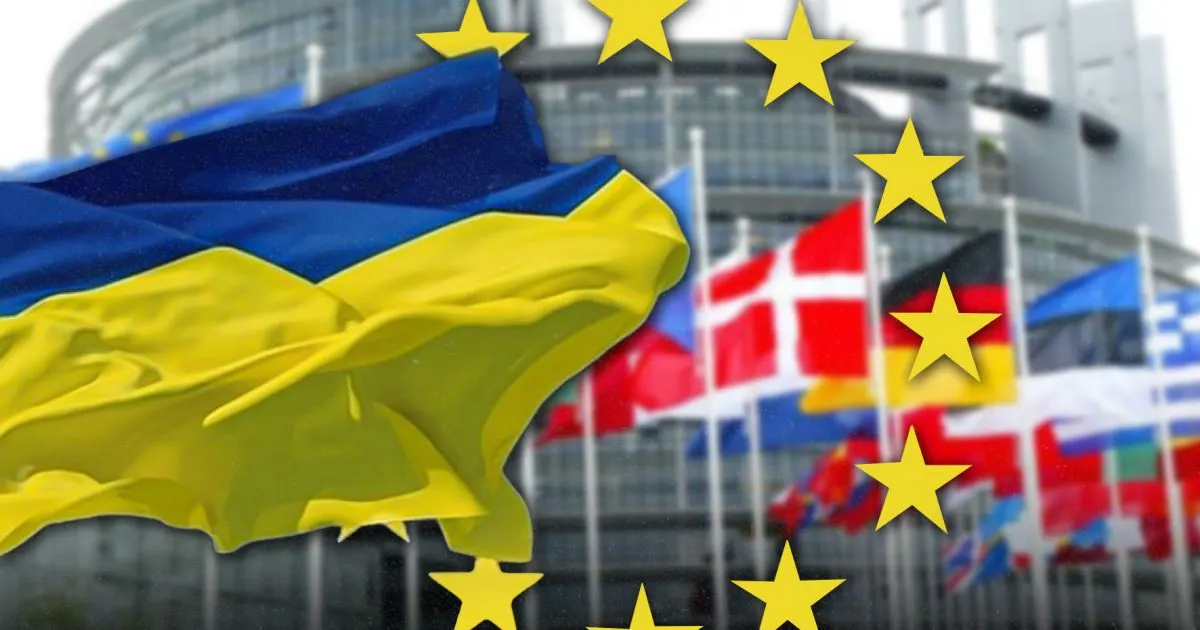 ЄС: 4 країни вимагають конфіскації 200 млрд євро активів РФ для ЗСУ